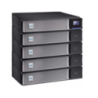 Eaton 5PX Gen 2 48V 2U Rack/Tower Extended Battery Module - 1500VA