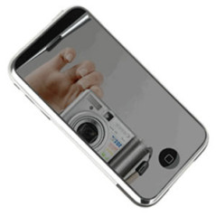 Screen Protector for iPhone 3G (Mirror)