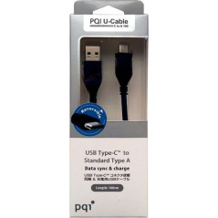 PQI  U-Cable USB Type-C To Standard Typd A 100Cm for Data sync & Charge