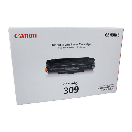 LSR TONER CART FOR LBP3500 12K
