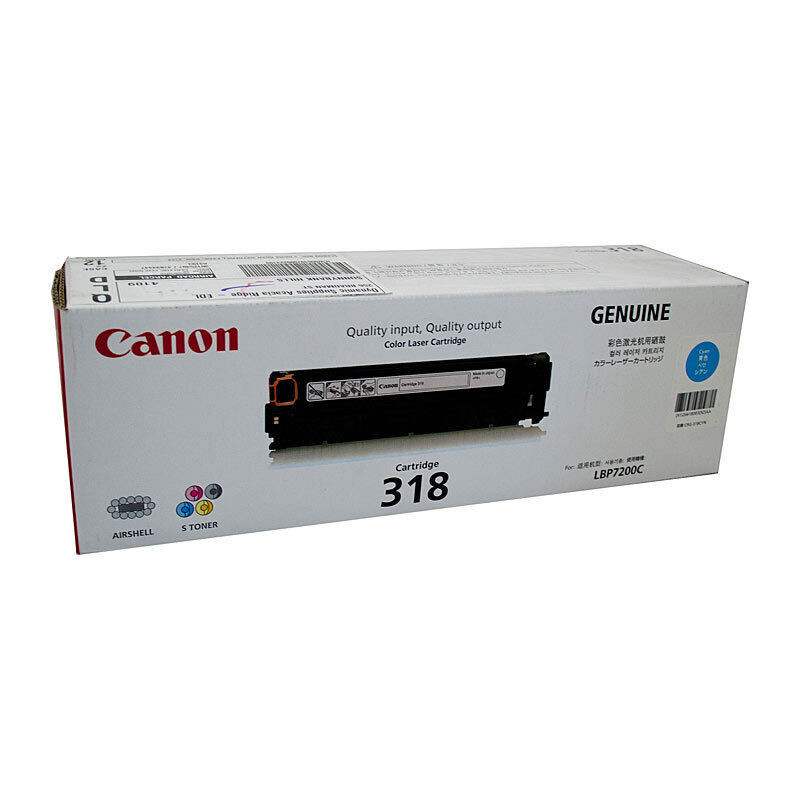 CART318C CYAN TONER CARTRIDGE LBP7200CDN
