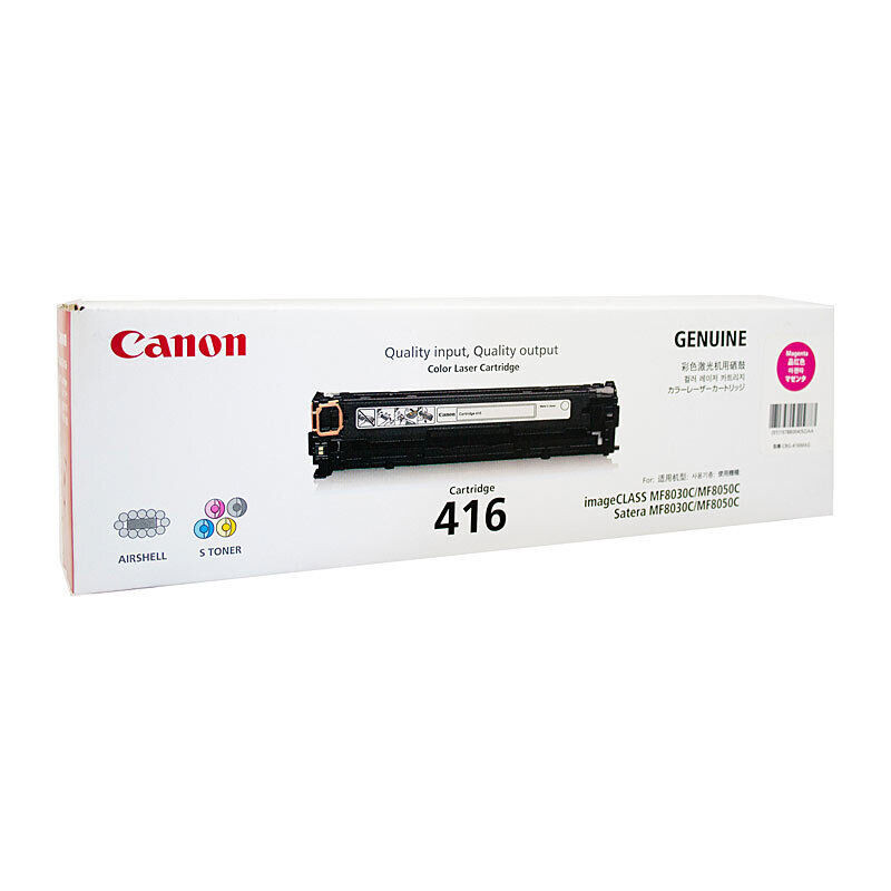 CART416M MAGENTA TONER CART MF8080CN