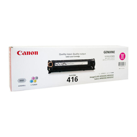 CART416M MAGENTA TONER CART MF8080CN