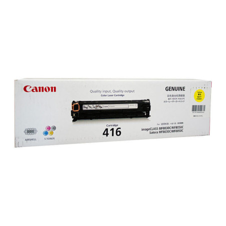 CART416Y YELLOW TONER CARTRIDGE