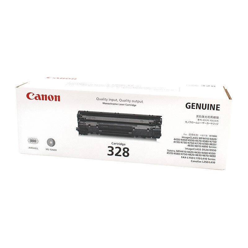 CART328 TONER CARTRIDGE MF4420N 4550D