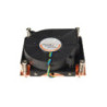 TGC 1U Universal CPU Active Cooler for 775/1155/1366/2011