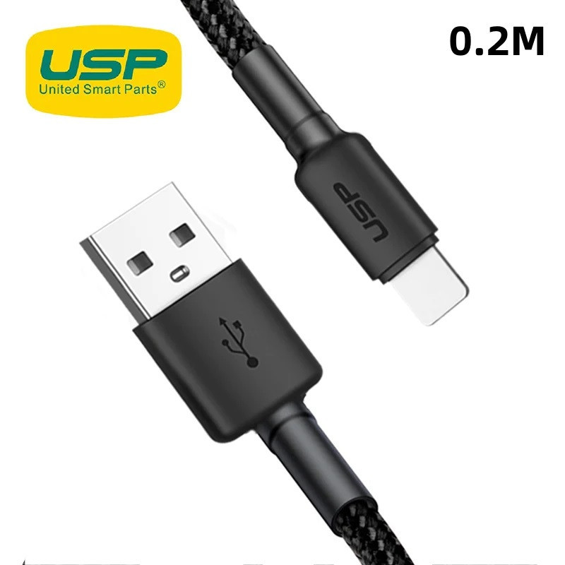USP BoostUp Lightning to USB-A Cable (20cm) Black - Quick Charge & Connect, 2.4A Rapid Charge, Durable, Nylon Weaving, Apple iPh