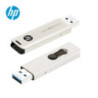 HP X796W 32GB USB 3.1 Type-A 70MB/s Flash Drive Memory Stick Thump Key 0Â°C to 60Â°C 5V Capless Push-Pull Design External Storag