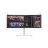 LG 49in 144Hz UltraWide Dual QHD HDR400 FreeSync Curved Nano-IPS Monitor