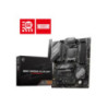 MSI MPG B650 GAMING PLUS WIFI AMD AM5 ATX Motherboard, 4x DDR5 ~192GB, 2x PCI-E x16, 1x PCI-E x1, 2x M.2, 4x SATA, 7x USB 3.2, 1