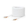 Ubiquiti Door Lock Relay Cable, 500-foot (152.4 m) Spool of Two-pair, low-voltage Cable, 36V DC, Solid bare copper,White,  2Yr W