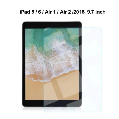USP Apple iPad (9.7') (6th/5th Gen) / iPad Air 1 / Air 2 Tempered Glass Screen Protector : Full Coverage, 9H Hardness, Bubble-fr