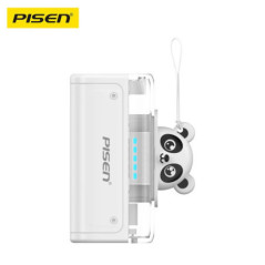 Pisen Power Tiny 22.5W  CCC-Certified 5K (5000mAh) Mini Power Bank - USB-A + USB-C Port, 2-in-1 Design, Built-in Stand, Foldable