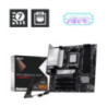 MSI PRO B850M-P WIFI, AM5, 4x DDR5 256GB, 1x HDMI, 1x PCI-E x16 slot, 3x M.2,4x USB2.0, 3x USB C, Wi-Fi 7