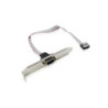 Server - Generic DB9 Serial Header Cable with Bracket - 30cm cable length