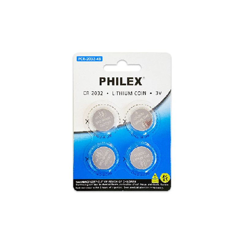 Sansai Lithium Button Coin Battery 3V -CR2032 -4 pack for Motherboard Danger of swallowing Keep batteries away from young childr