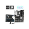 MSI PRO Z890-S WIFI, INTEL Z890, 4x DDR5 256GB, 1x HDMI, 4x PCI-E x16 slot, 3x M.2, 4x SATA, 4x USB 2.0, IntelÂ® Wi-Fi 7