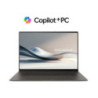 ASUS Zenbook S 16 3K *2880x1800 OLED Copilot+PC Laptop. AMD Ryzen AI 9 HX 370. 81 TOPs, 32GB DDR5X, 1TB SSD, AMD 890M Graphics, 