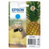 EPSON 604 STD CYAN INK XP-2200 XP-3200 XP-4200 WF-2910 WF-2930 WF-2950