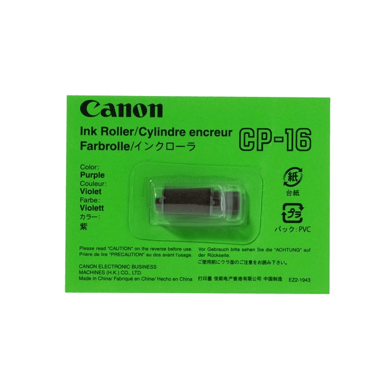 CP16 PURPLE INK ROLLER