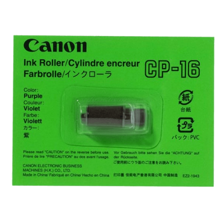 CP16 PURPLE INK ROLLER