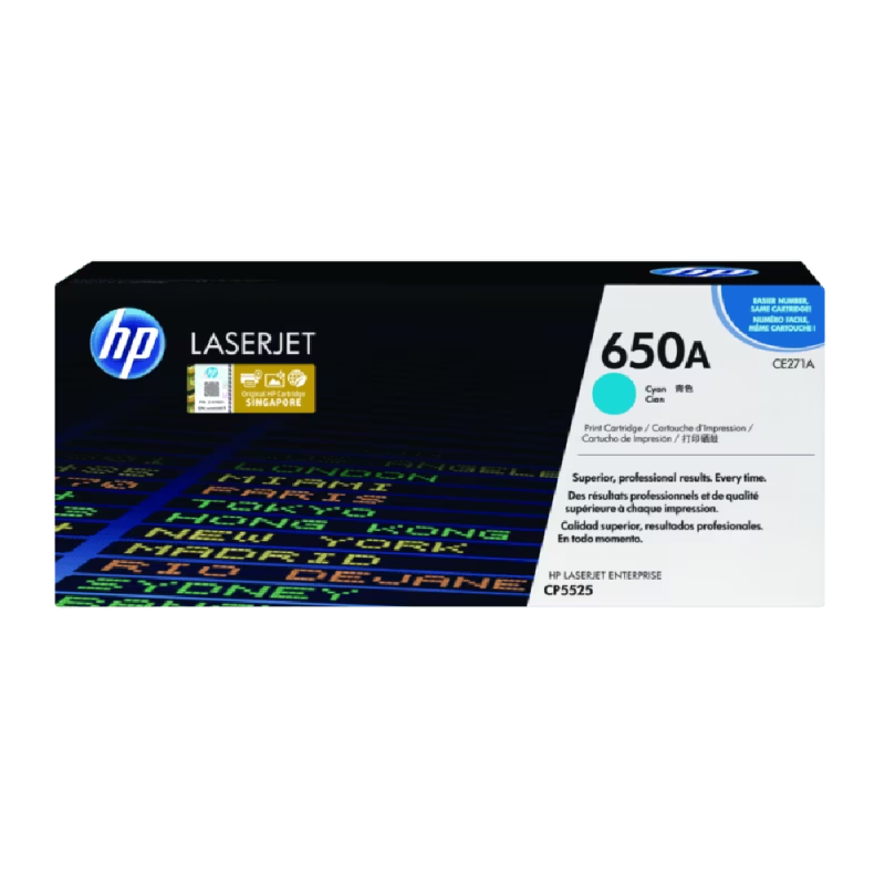 HP 650A CYAN TONER FOR CP5225 , M750 SERIES PRINTERS