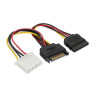 2M PCI E X 8 Cable