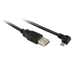 75CM Internal SAS32 SFF-8484 To 4 X SATA Cable