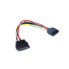 0.15m Cat 6 Ultra Thin Ethernet Network Cable – Black
