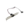 1M OM5 10/40/100 Gb 50/125 M/M Duplex Fibre Patch Cable