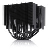 Noctua NH-D15S Multi-Socket PWM CPU Cooler - Chromax Black