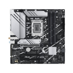(bulk pack) Asus B760M-A WIFI-CSM-SI DDR5 mATX motherboard