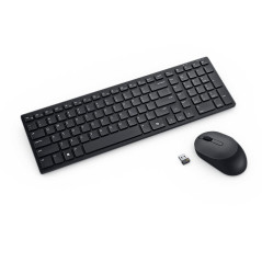 DELL SILENT KEYBOARD AND MOUSE US ENGLISH - KM555 - RETAIL PKG