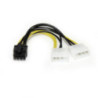 STARTECH 15CM LP4 TO 8 PIN PCIe VIDEO CARD POWER CABLE ADAPTER, LTW