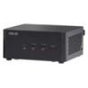 ASUS NUC 14 PRO U7-155H Barebone TALL