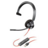 HPL HDS BLACKWIRE-3310-MS-8X216AA