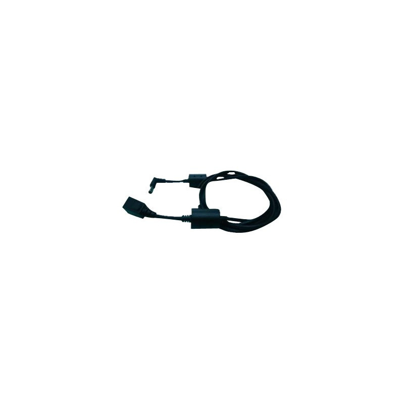 CABLE. ASSEMBLY. POWER.12VDC. 4.16A