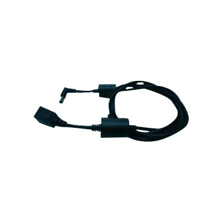 CABLE. ASSEMBLY. POWER.12VDC. 4.16A