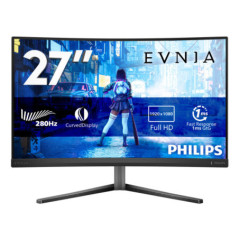 27M2C5200W VA FHD 280HZ GAMING MONITOR