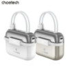 CHOETECH B812-GO Mini Bag Digital CCC Certified 10000mAh 30W Fast Charging Power Bank Gold with USB-C + 8-pin iPhone Cables