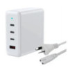 USP 100W Four Ports USB-C PD GaN Wall Charger White - 3x USB-C, 1x USB-A, Efficient, High Quality, Tablet, Laptop, iPhone, 2 Yea
