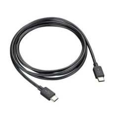 POLY VOYAGER SURROUND 80/85 UC USB-C TO USB-C CHARGING CABLE