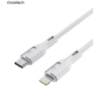 CHOETECH XCL-0002 Silicone USB-C to L Cable 1m White