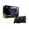 MSI nVidia GeForce RTX 5060 8G GAMING OC, PCI ExpressÂ® Gen 5 x16, Boost: 2625 MHz, CUDA 3840 Units, 8GB GDDR7, . HDMIâ¢ x 1