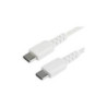 STARTECH 1M USB-C 2.0 CABLE, DURABLE, 60W PASSTHROUGH, WHITE, LTW