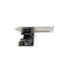 STARTECH 1 PORT GbE PCIe NETWORK CARD, DUAL PROFILE, 2YR