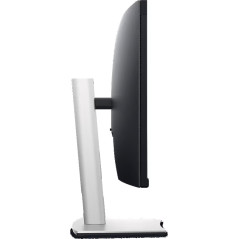 DELL P-SERIES 34" (21:9) WQHD CURVE, HDMI, DP, USB-C, USB(4), H/ADJ, LAN, SPKR, W/CAM, 3YR