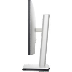 DELL U-SERIES 24" (16:9) FHD IPS LED, HDMI, DP, USB-C(3),USB(4), H/ADJ, PIVOT,KVM,LAN, 3YR