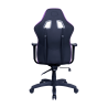 COOLER MASTER CALIBER E1 GAMING CHAIR PURPLE, PREMIUM COMFORT&STYLE, BREATHABLE LEATHER 1Y