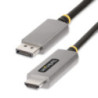 6FT/2M DISPLAYPORT TO HDMI ADAPTER CABLE